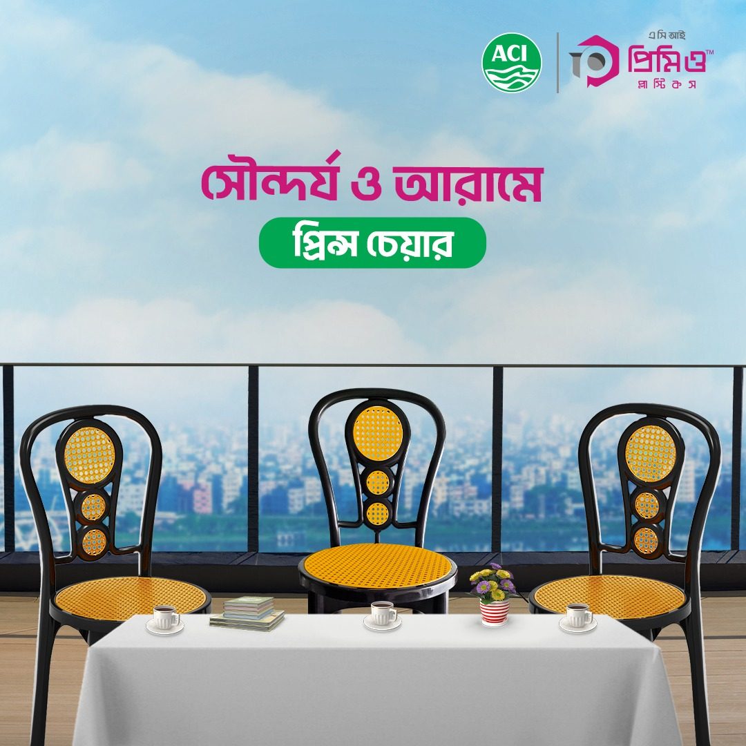 448259388 471642518850245 6096998903018085311 N