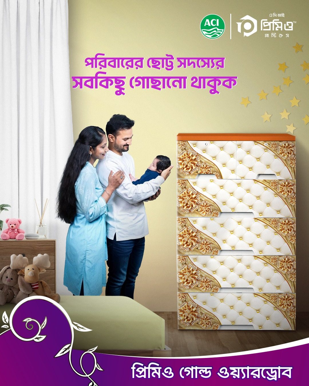 457048360 518246307523199 4358945052747342745 N