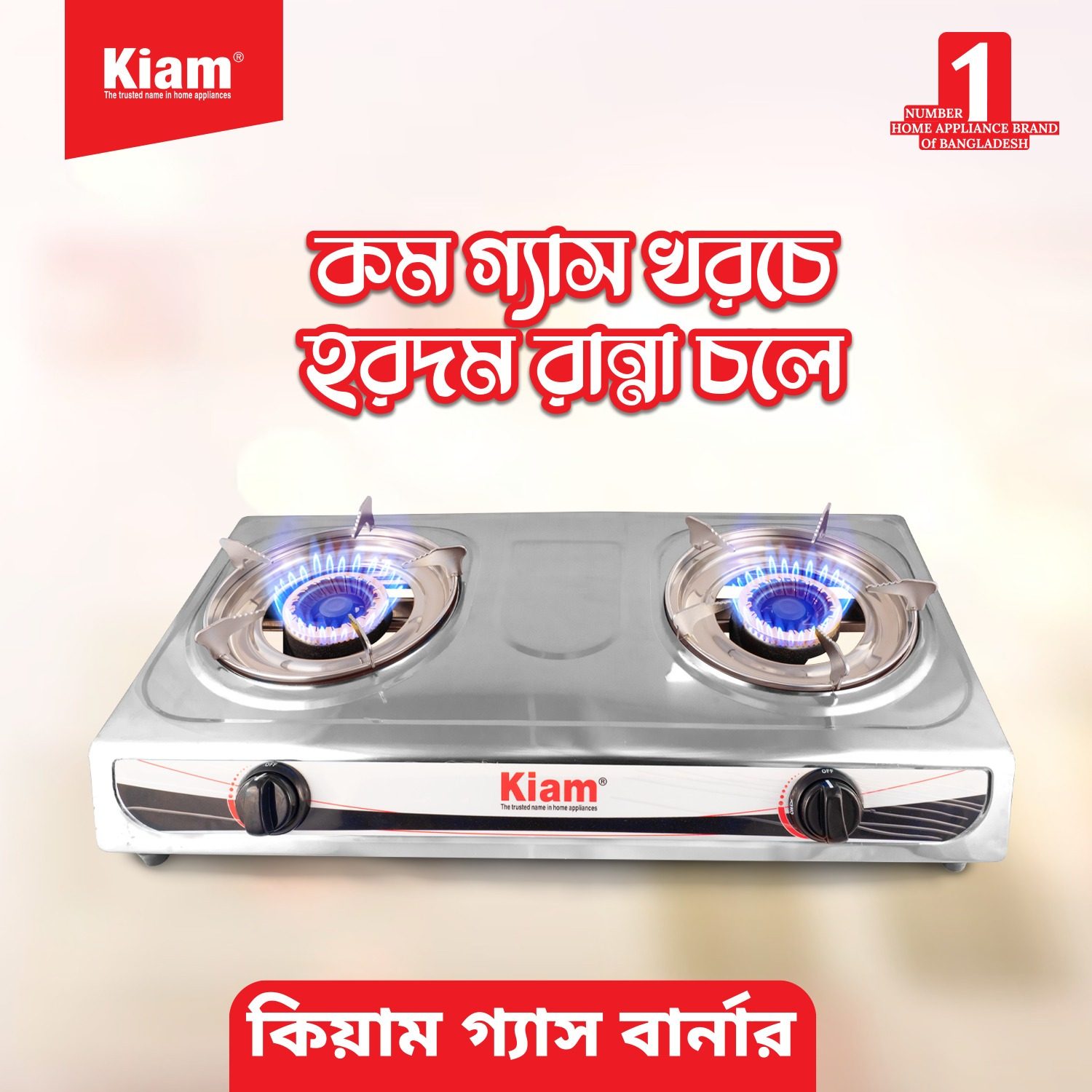 45bc6dc39326846d2bad4984d5b5addd